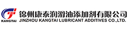 锦利公司官方网站官网