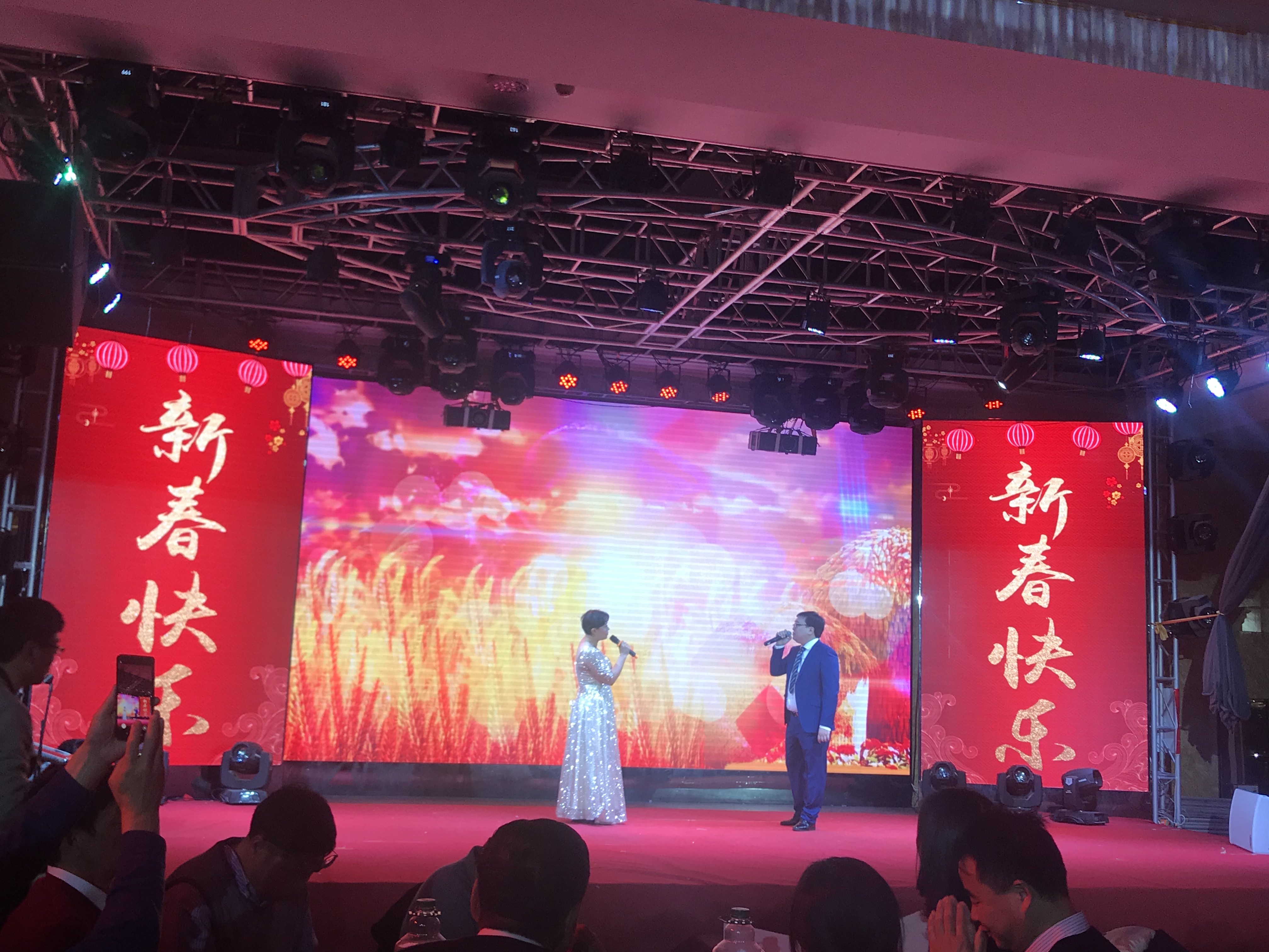 welcome -锦利公司官方网站