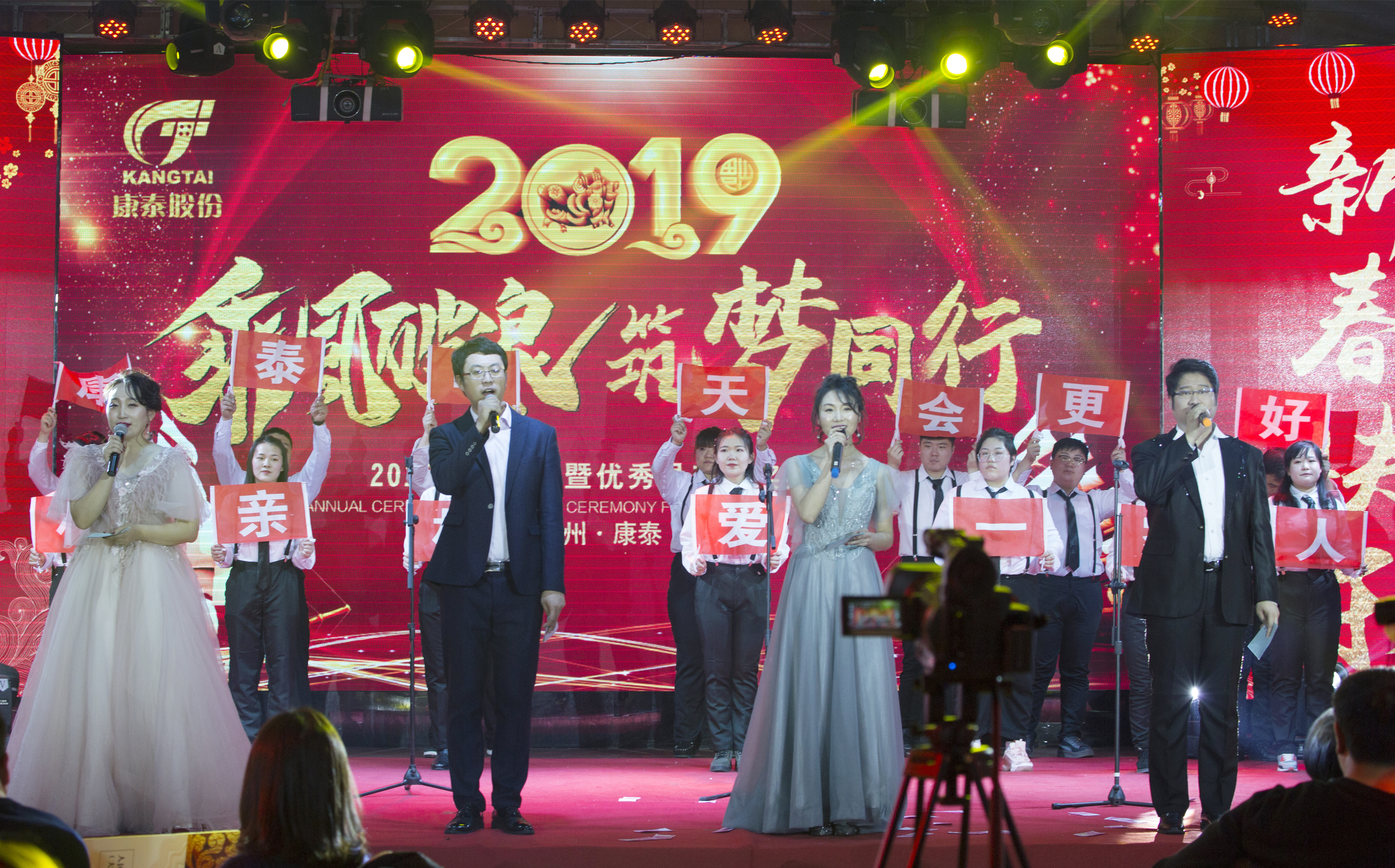 welcome -锦利公司官方网站