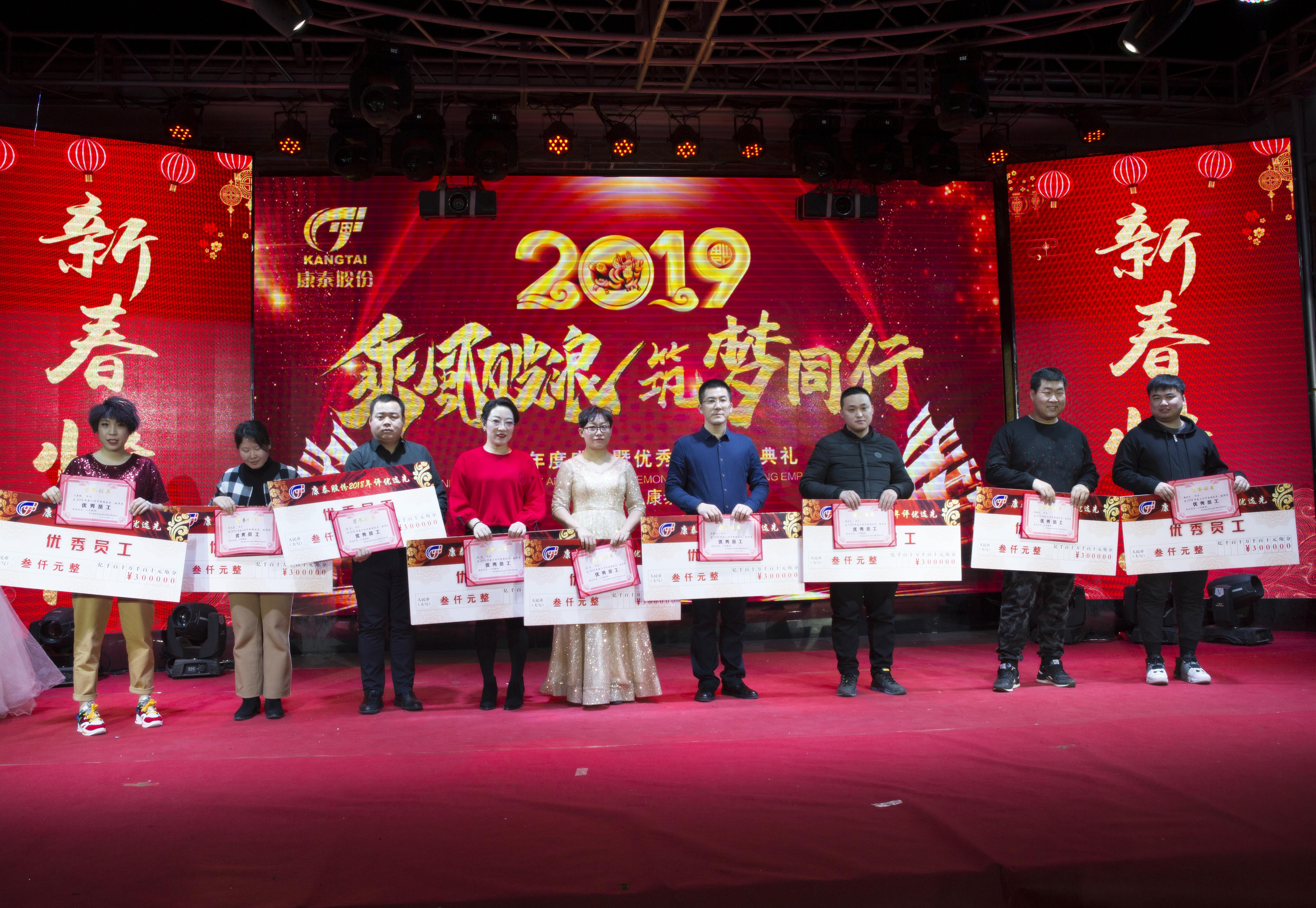 welcome -锦利公司官方网站