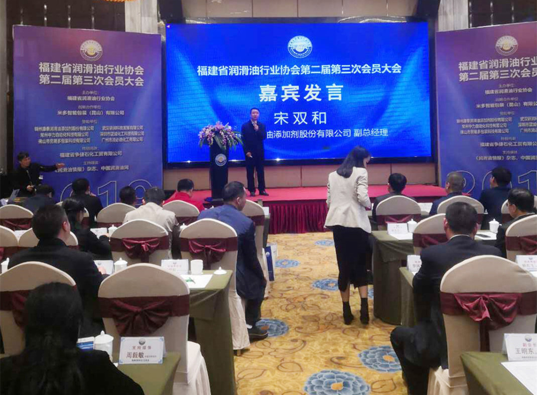 welcome -锦利公司官方网站