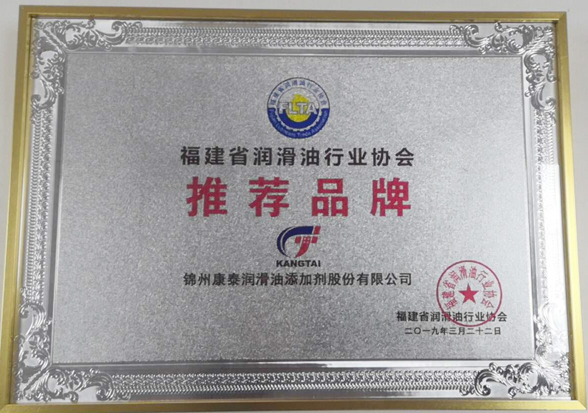 welcome -锦利公司官方网站
