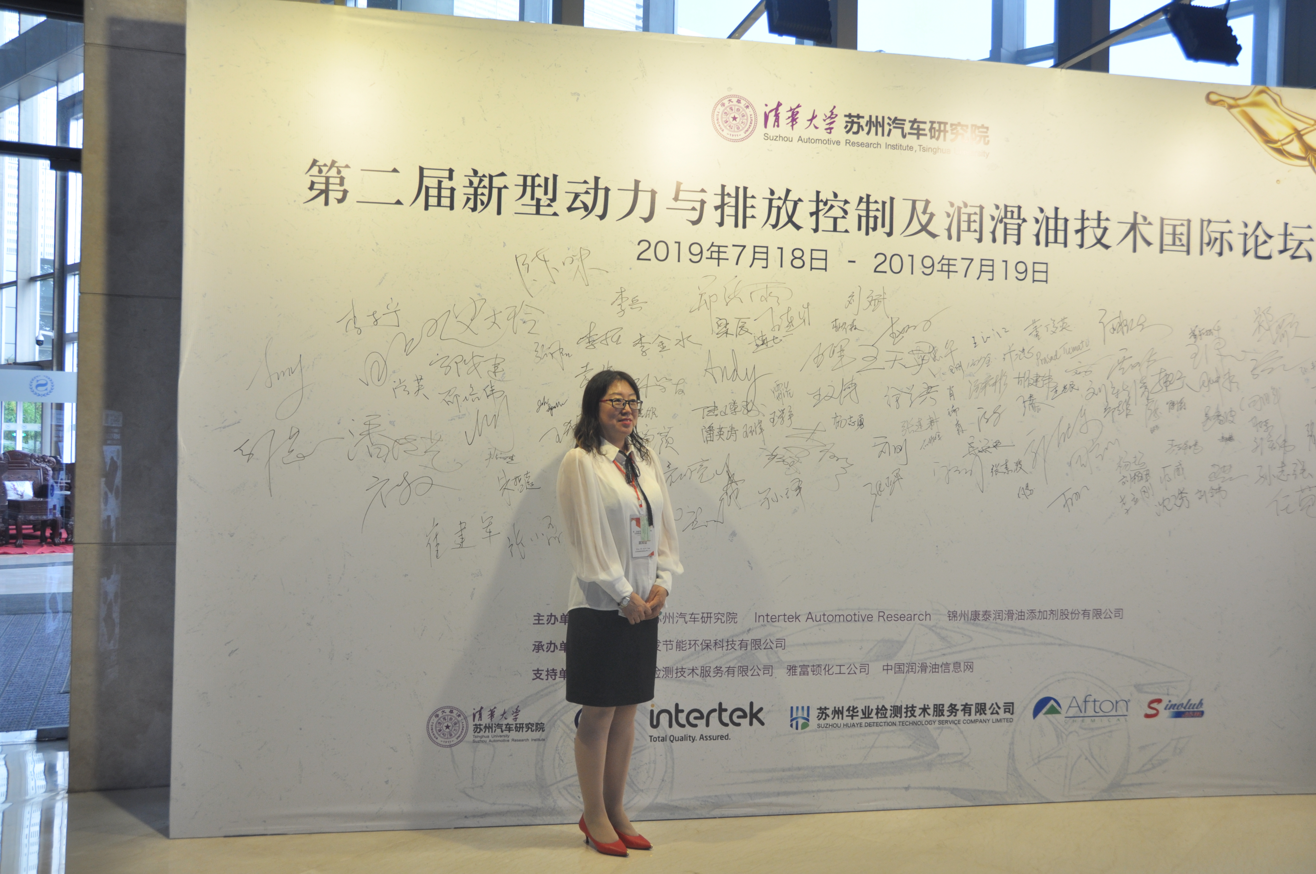 welcome -锦利公司官方网站