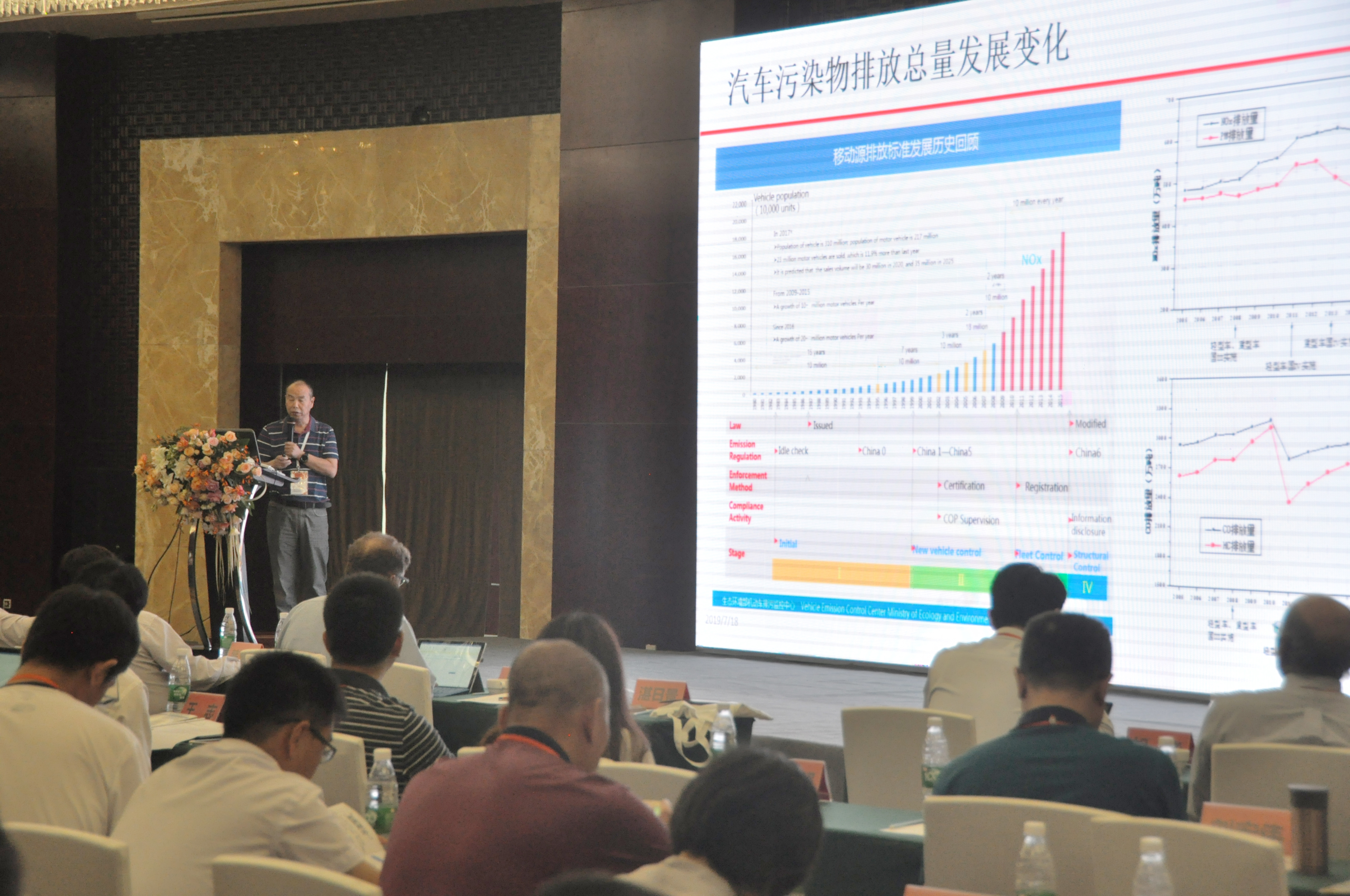 welcome -锦利公司官方网站