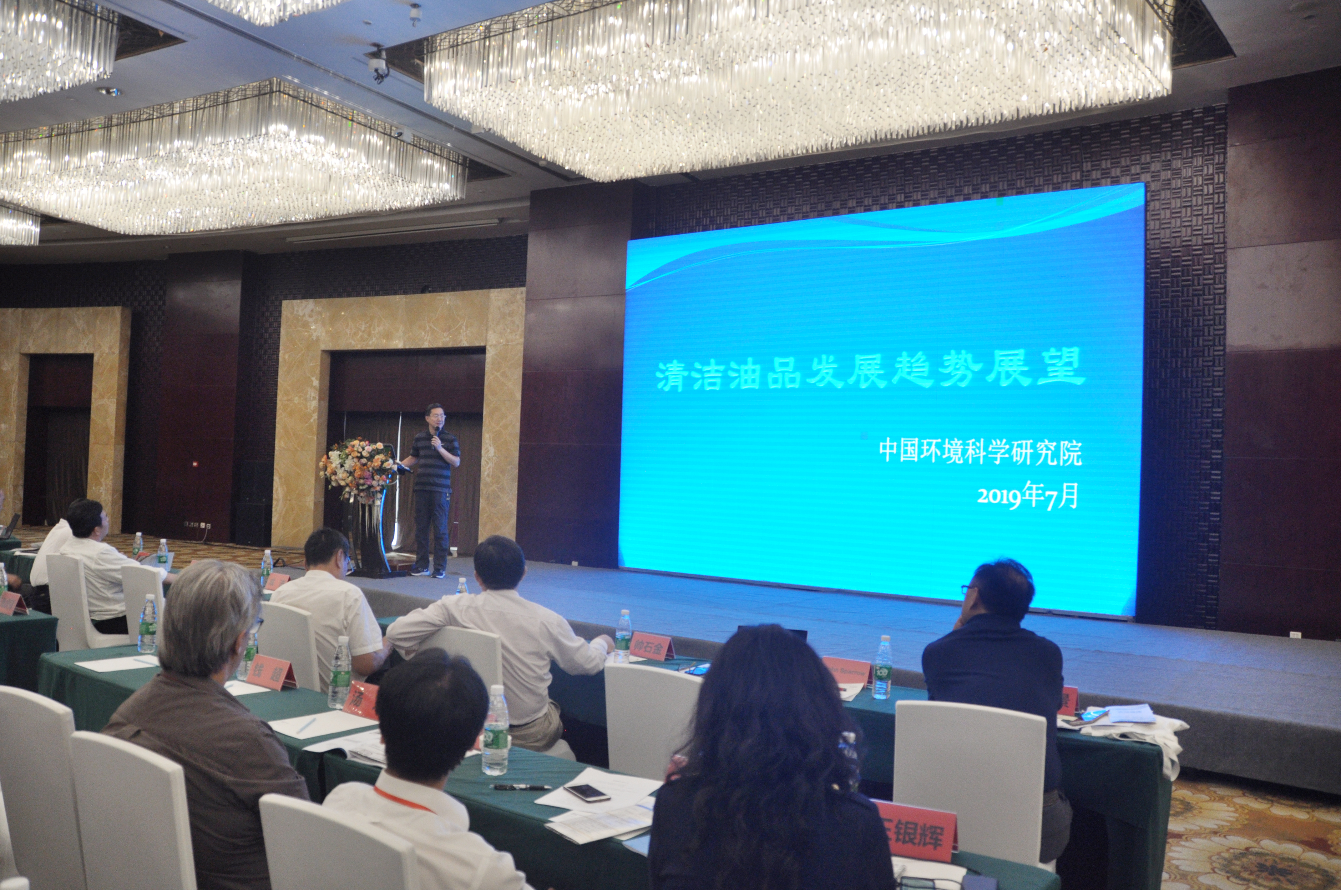 welcome -锦利公司官方网站