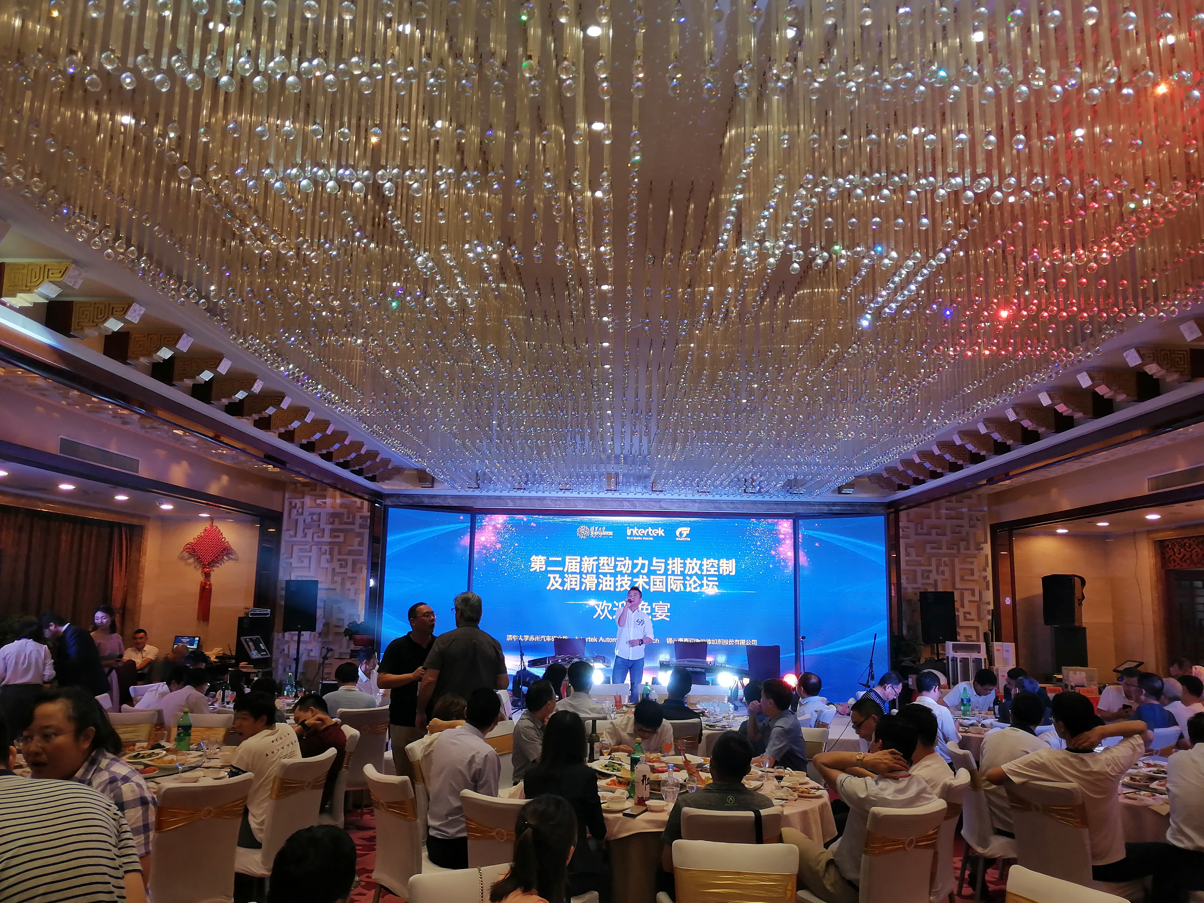 welcome -锦利公司官方网站
