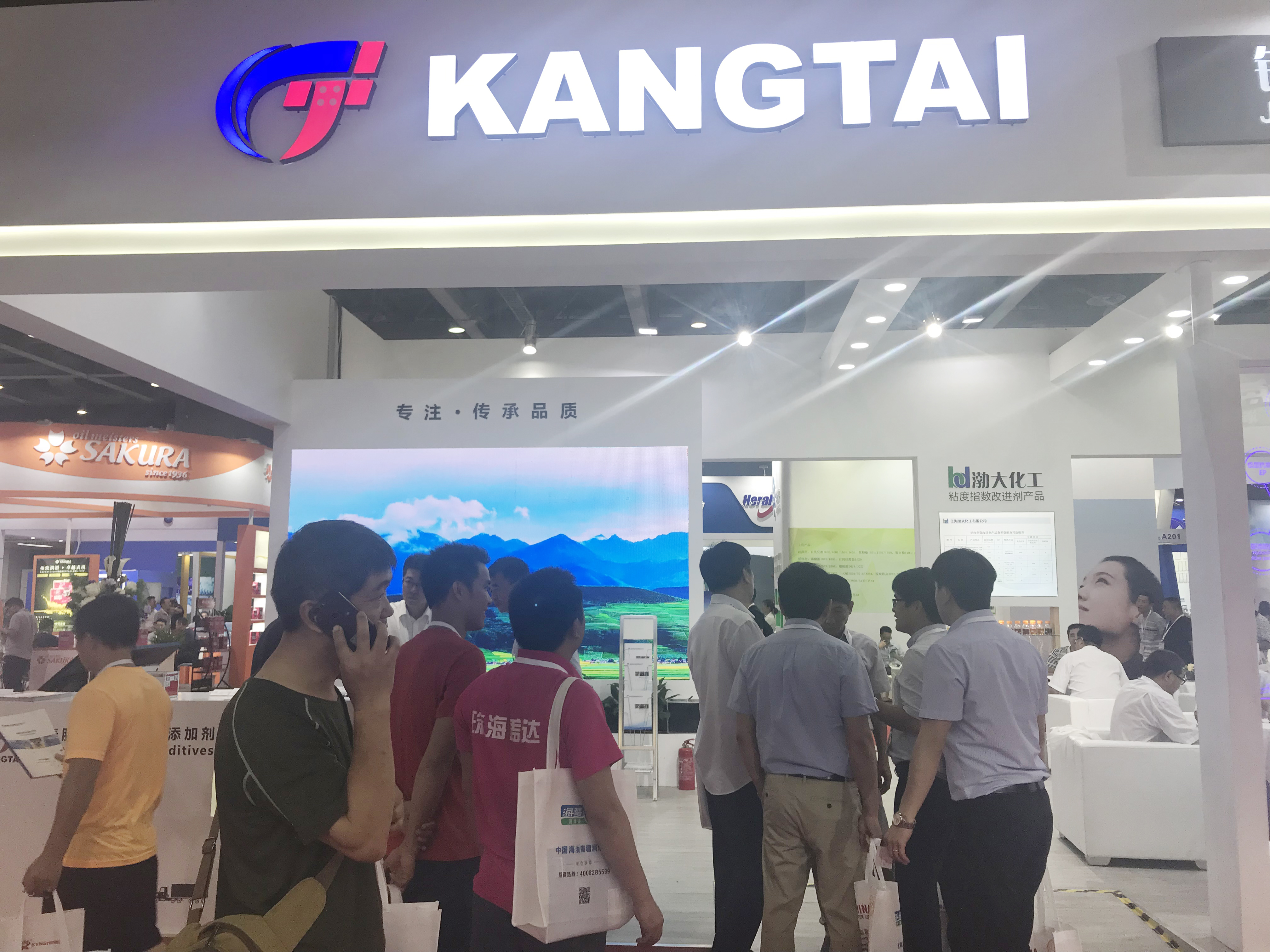 welcome -锦利公司官方网站