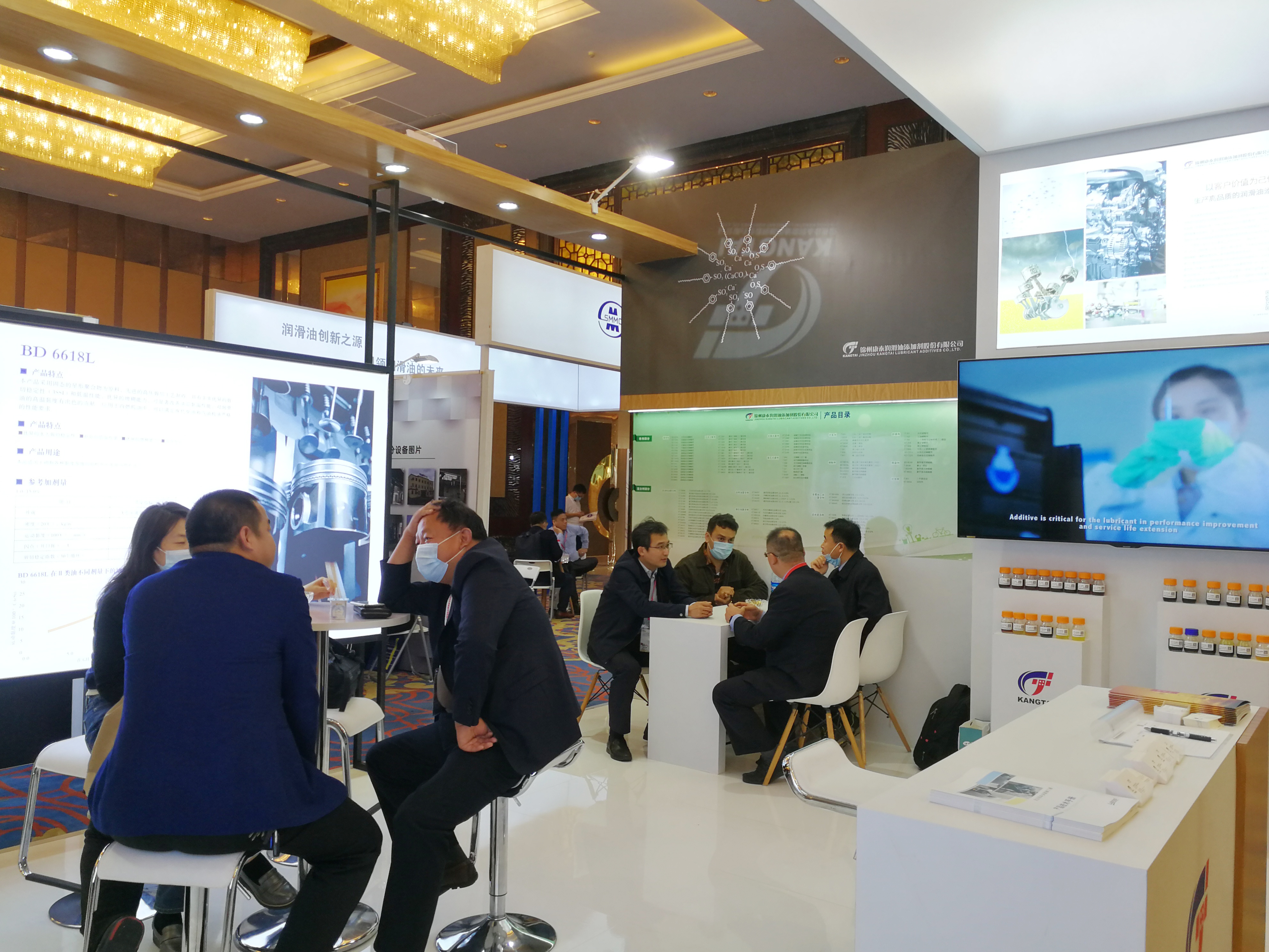 welcome -锦利公司官方网站
