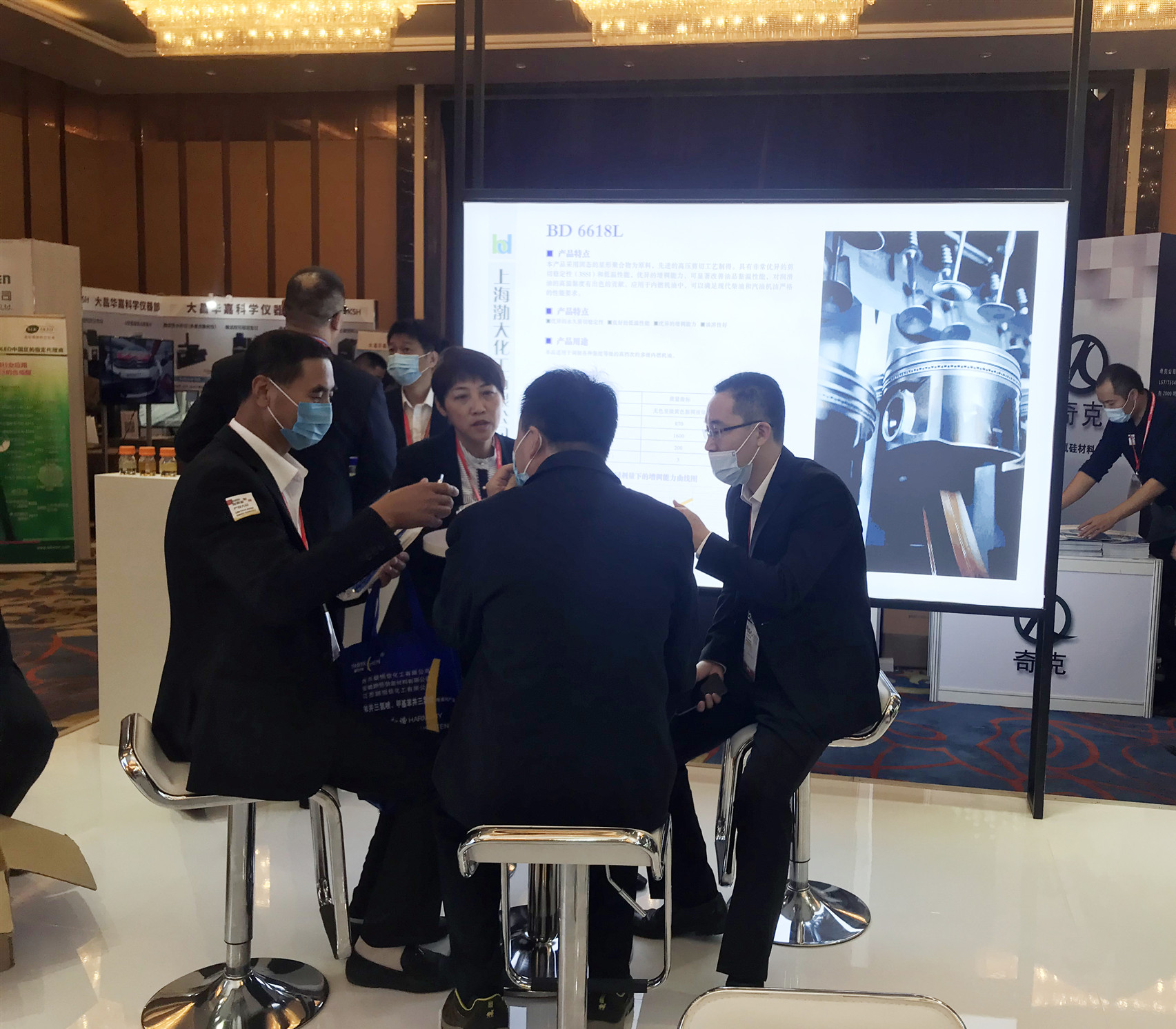 welcome -锦利公司官方网站