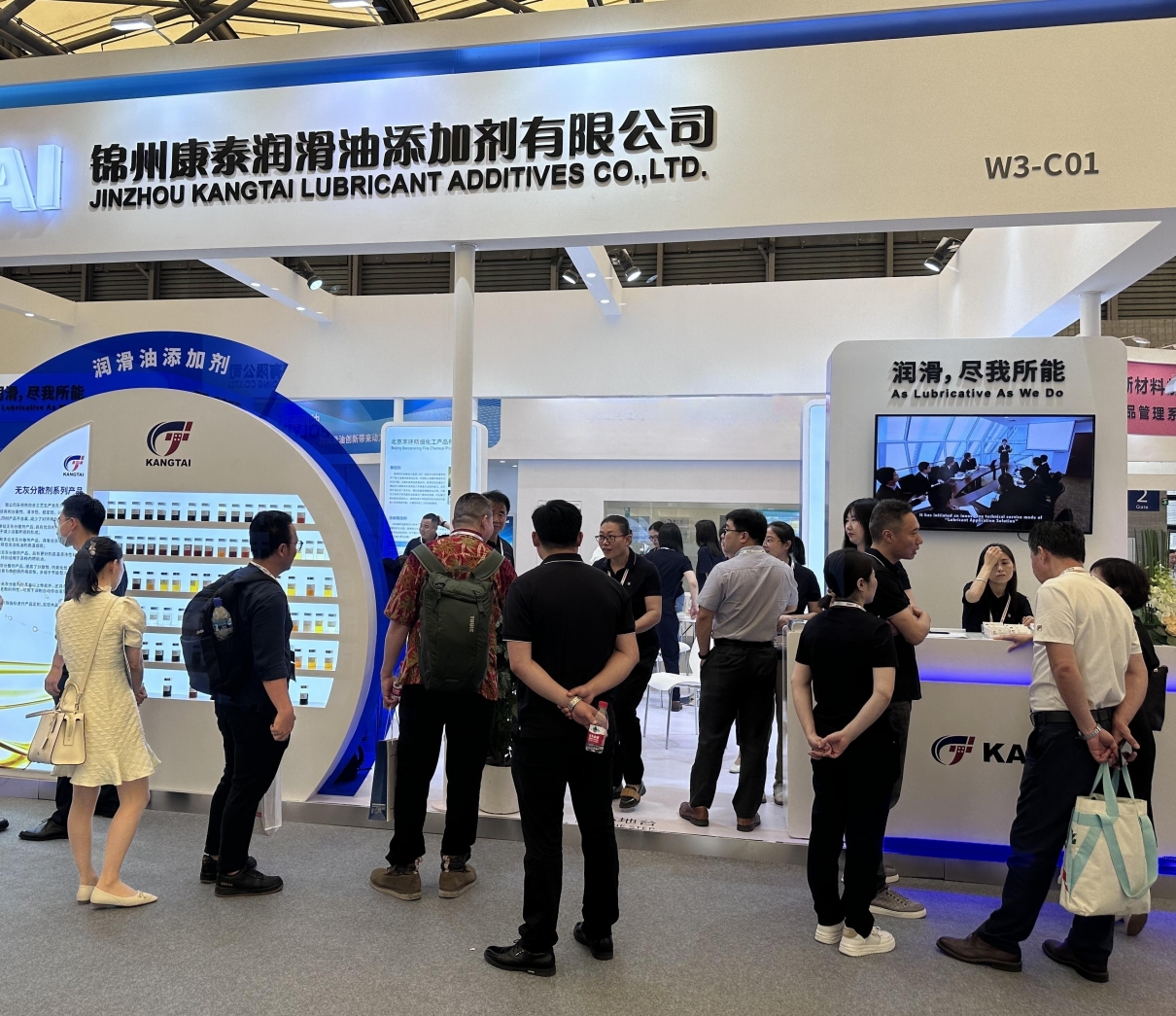 welcome -锦利公司官方网站