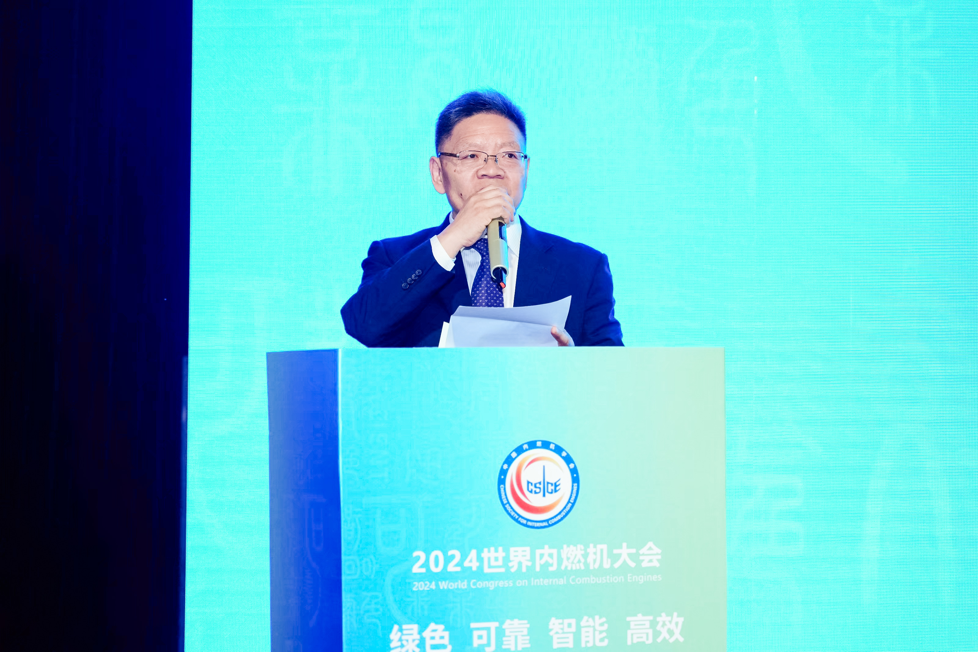 welcome -锦利公司官方网站