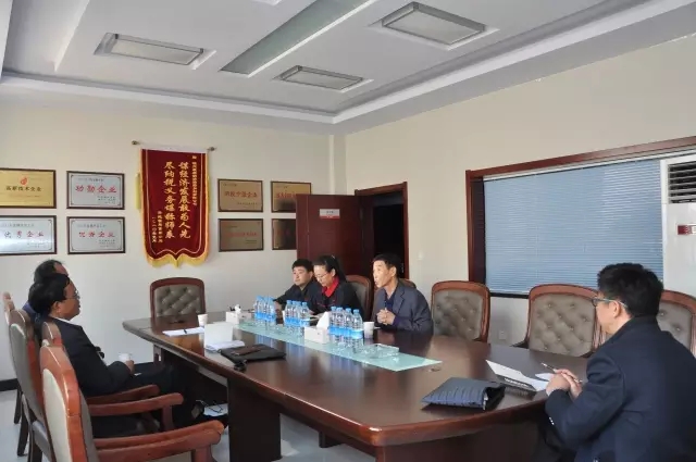 welcome -锦利公司官方网站