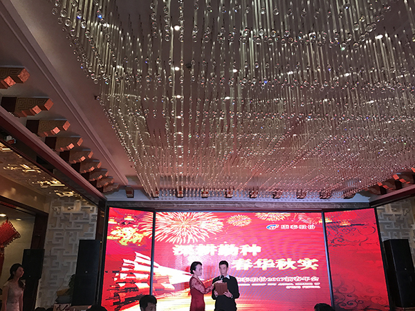 welcome -锦利公司官方网站