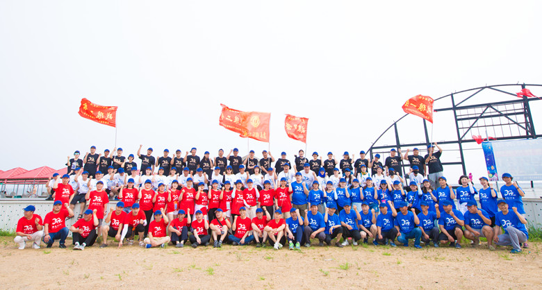 welcome -锦利公司官方网站