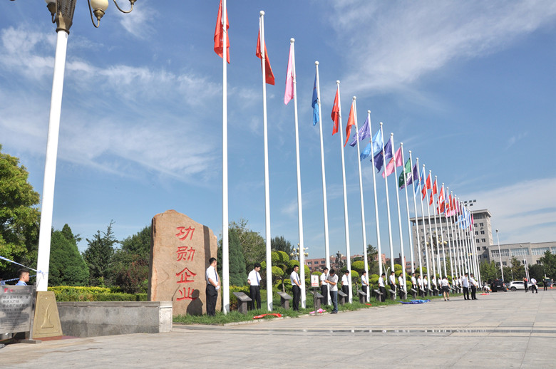 welcome -锦利公司官方网站