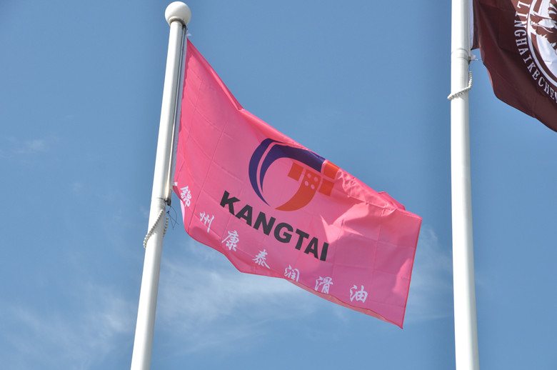 welcome -锦利公司官方网站